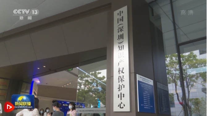 微信图片_20220223111305