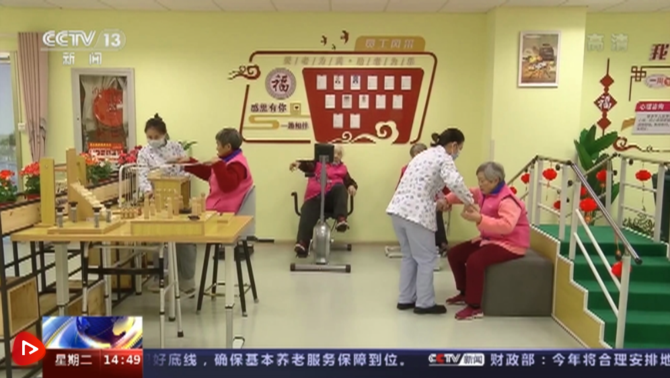 微信图片_20220223111501