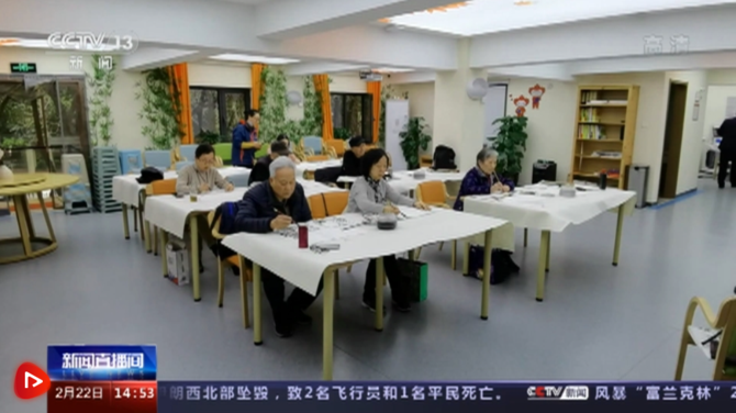 微信图片_20220223111528