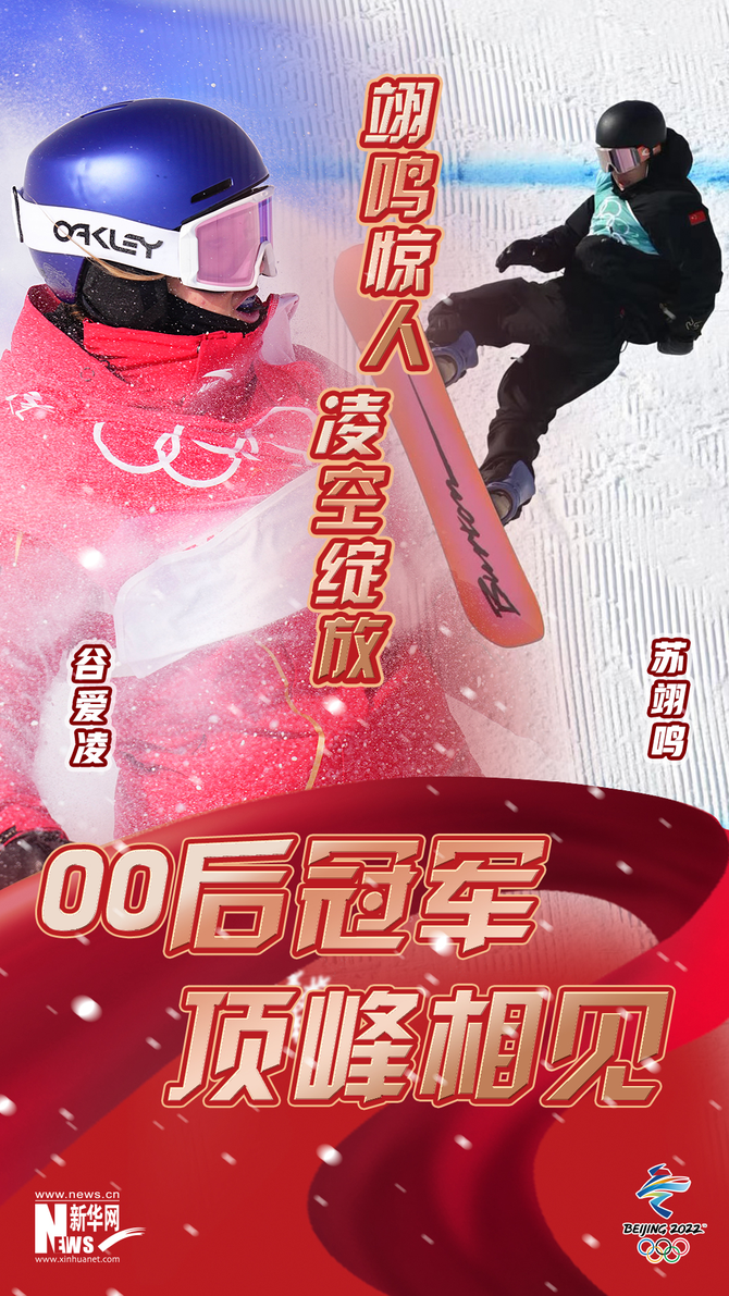 1211582281_16454275102611n