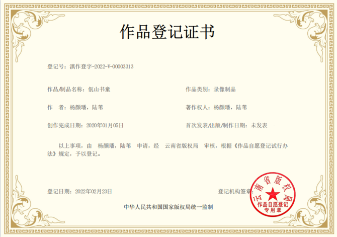 微信截图_20220223194733 微信截图_20220223194733