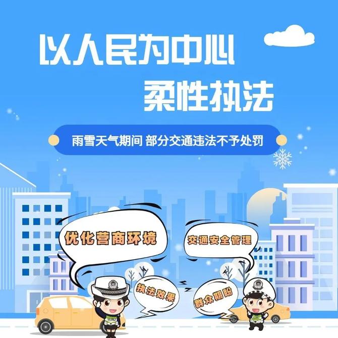 微信图片_20220223195749 微信图片_20220223195749