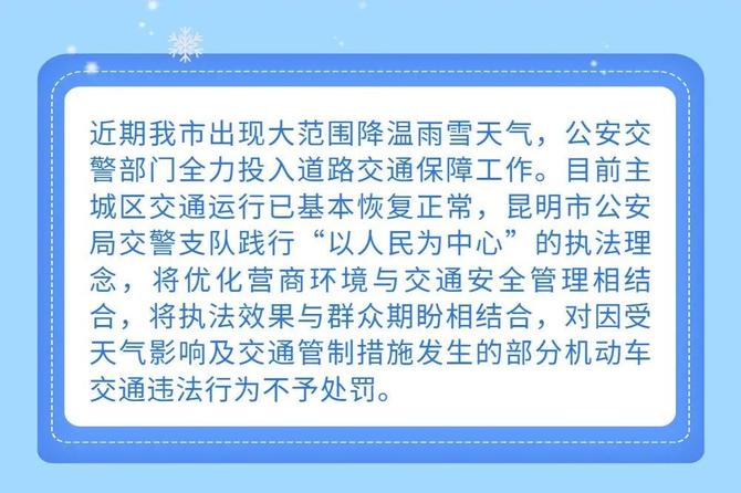 微信图片_20220223195905 微信图片_20220223195905