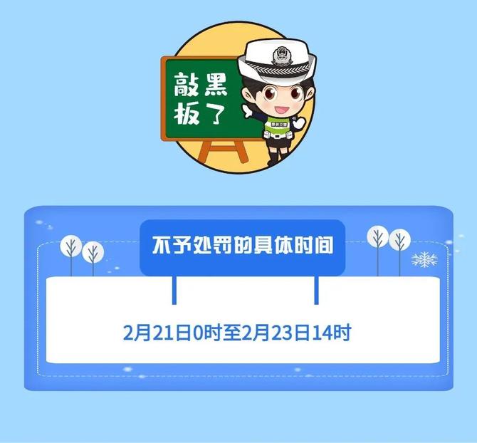 微信图片_20220223195927 微信图片_20220223195927