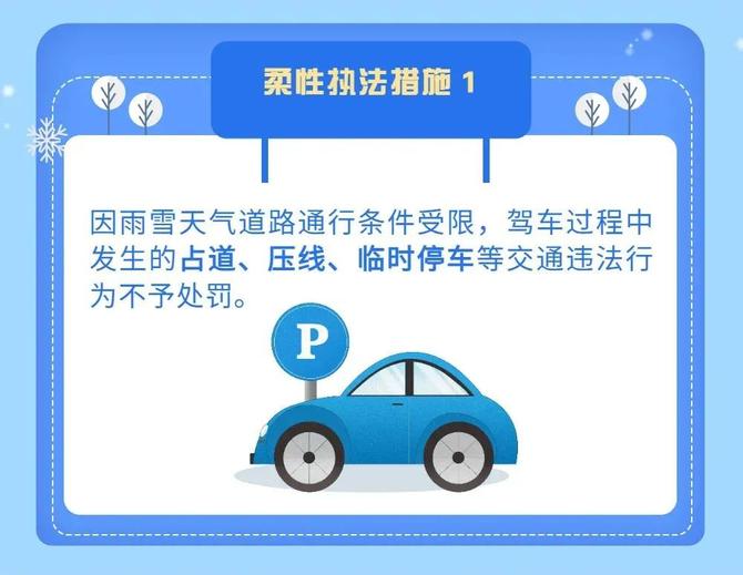 微信图片_20220223195951 微信图片_20220223195951