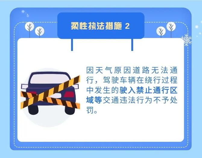 微信图片_20220223200008 微信图片_20220223200008