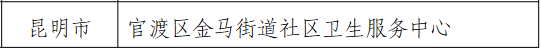 微信图片_20220224160557 微信图片_20220224160557