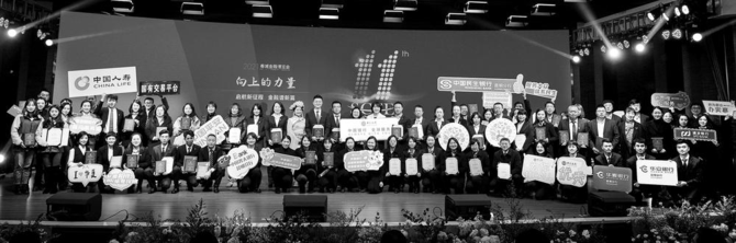 微信图片_20220228093444