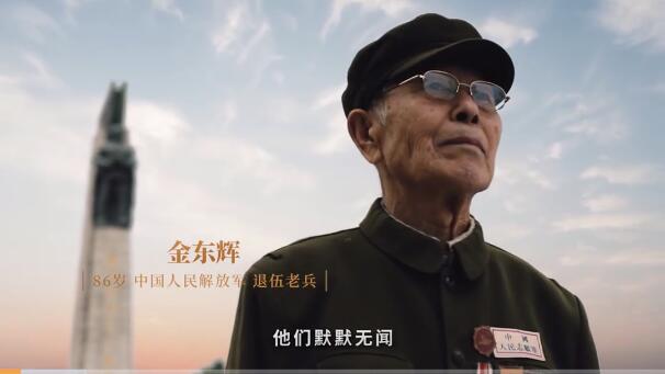 QQ截图20220228115016