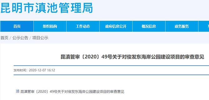 20220228143413CU9CH9 20220228143413CU9CH9