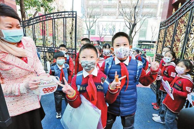 743cf424-5fba-46a2-ac92-f98ad39d9c72