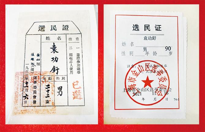 1128420101_16459330825551n 1128420101_16459330825551n