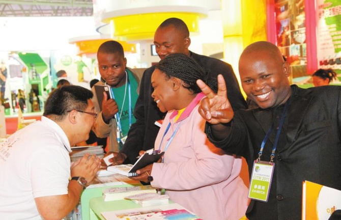 微信图片_20220301091823