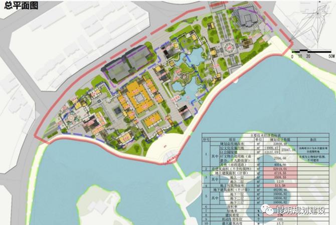 期待！翠湖八景之一“经正书院”原始风貌即将恢复