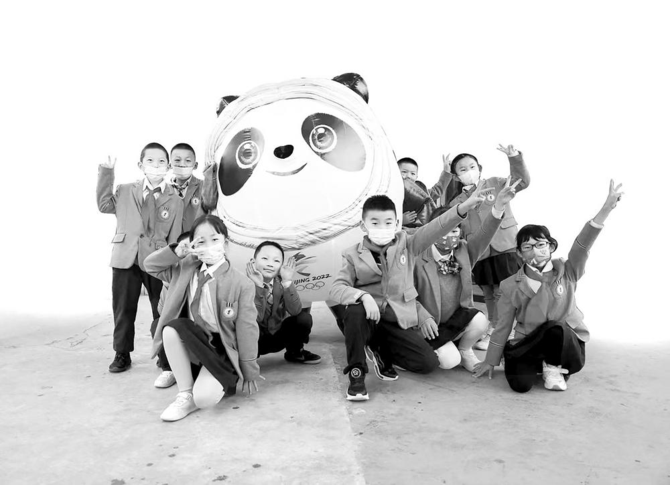 微信图片_20220301093953