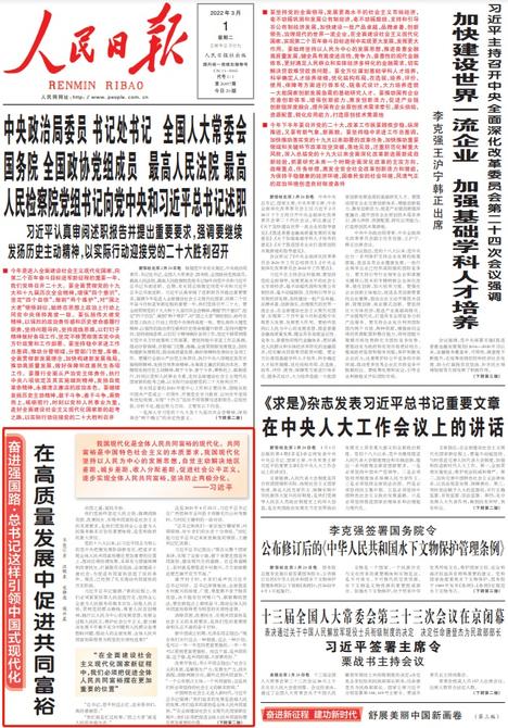 a_683054293929947136 a_683054293929947136