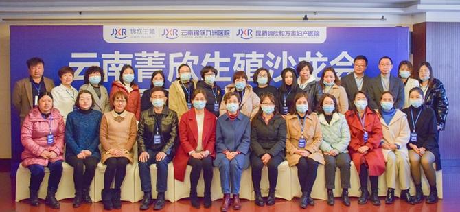 微信图片_20220301114430