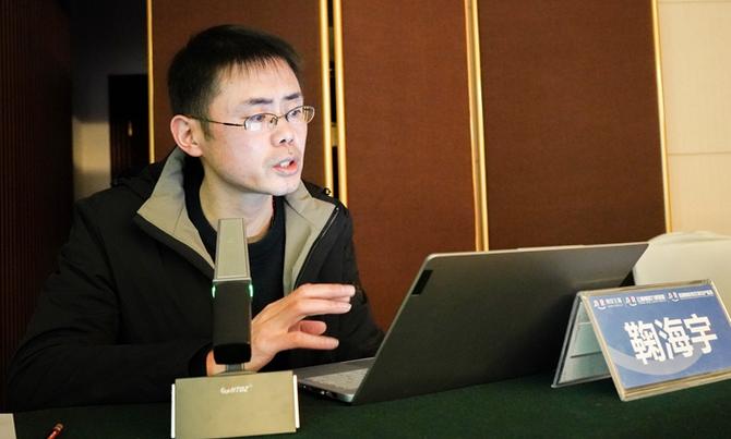 微信图片_20220301114439