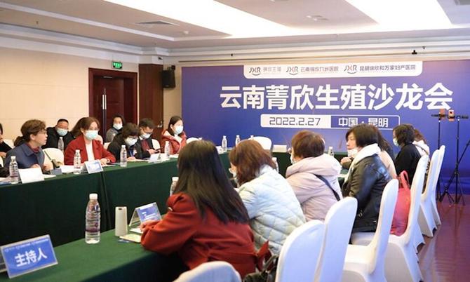 微信图片_20220301120002