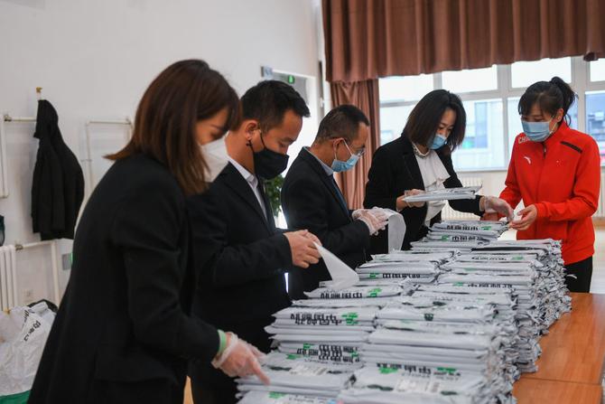 XxjdzbC007028_20220301_CBMFN0A004 XxjdzbC007028_20220301_CBMFN0A004