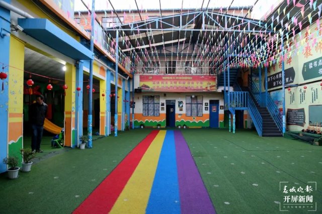 官渡区叫停3家无证“幼儿园” 200余名幼儿正分流入园（通讯员 虞杨 李昊 摄）