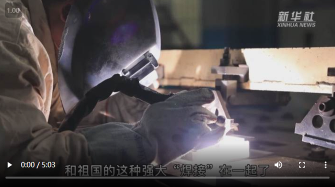 QQ截图20220302103409