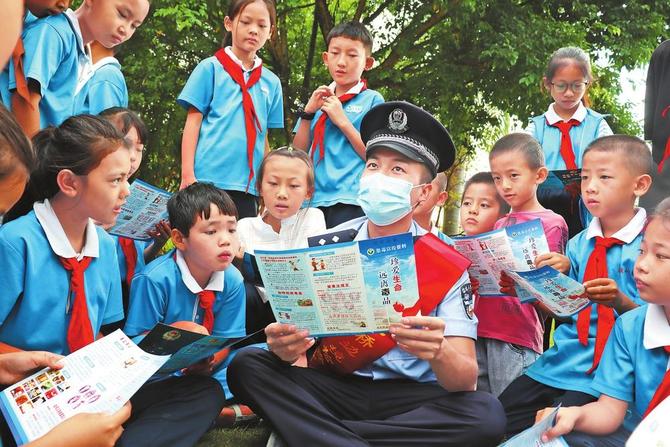 838b9a70-5780-4def-bb1e-57ca88f03da4