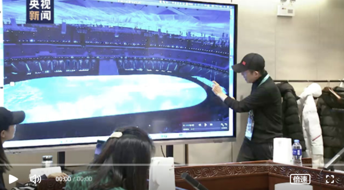 QQ截图20220303111943 QQ截图20220303111943