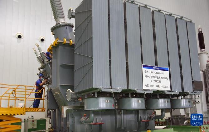 1211594232_16462763849061n