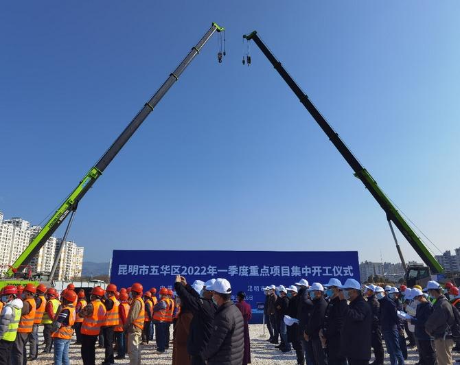 a_683827707041017857