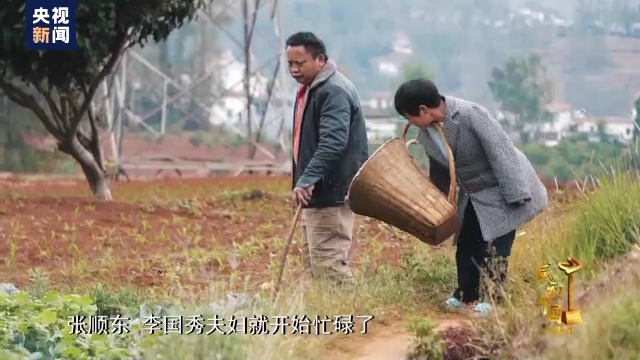 感动中国丨张顺东 李国秀：没脚走出致富路，无手绣出幸福花