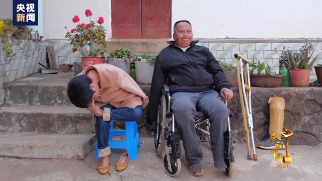 感动中国丨张顺东 李国秀：没脚走出致富路，无手绣出幸福花