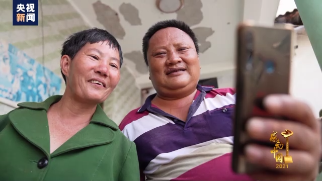 感动中国丨张顺东 李国秀：没脚走出致富路，无手绣出幸福花