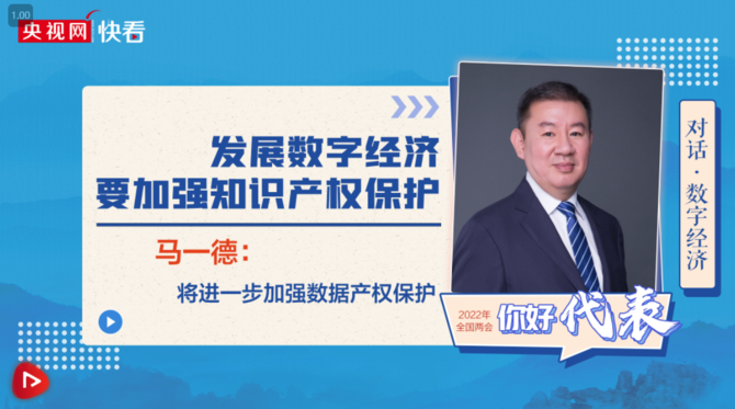 QQ截图20220304103338 QQ截图20220304103338