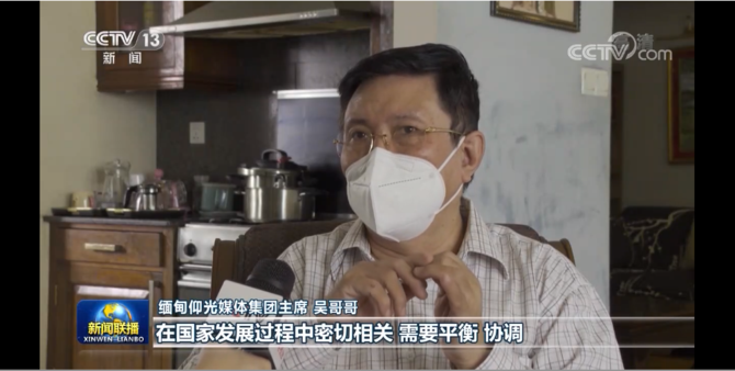 微信截图_20220304222612