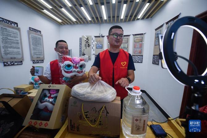 15262136595377148510