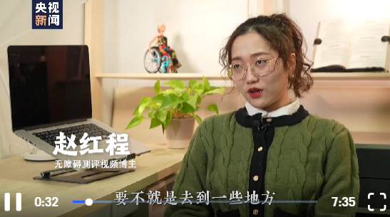 QQ截图20220306174046