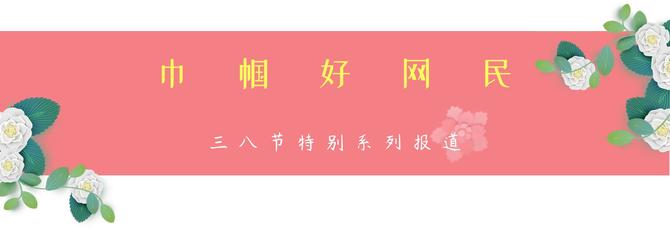 微信图片_20220307172430