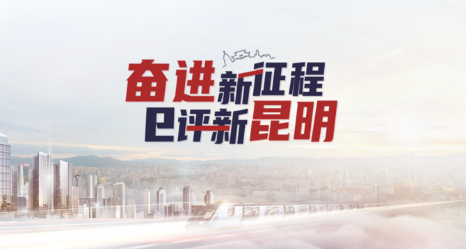 微信截图_20220307180004