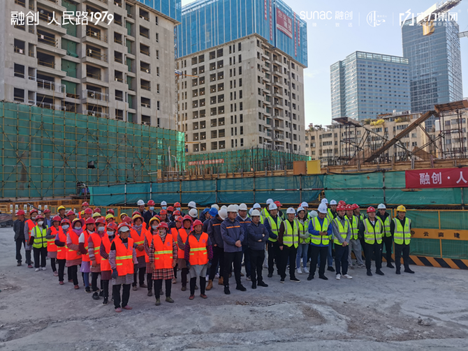 融创人民路1979（实拍图）