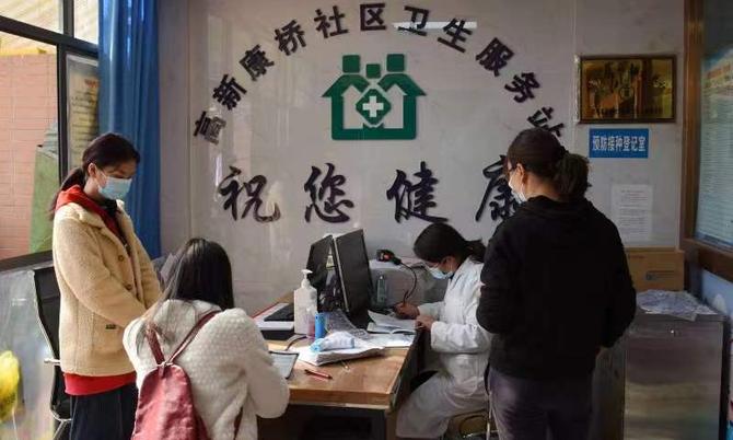 微信图片_20220308091044