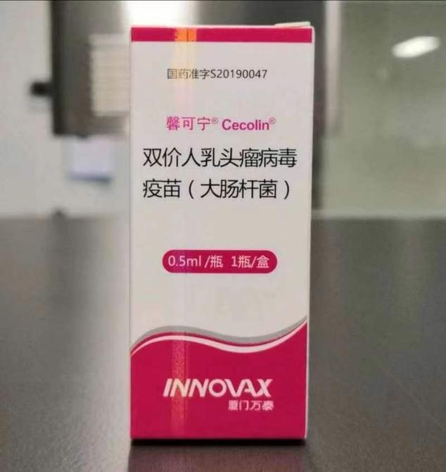 微信图片_20220308091051