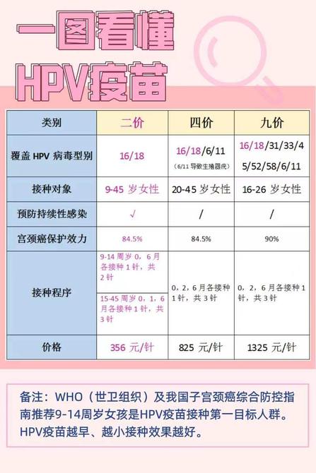 微信图片_20220308091054