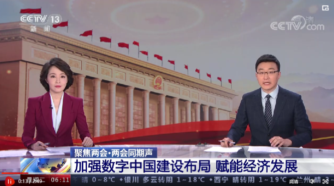 点击查看视频 点击查看视频