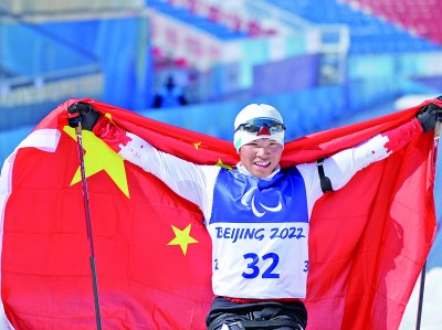 拼出竞技精神 赛出生命之美 拼出竞技精神 赛出生命之美