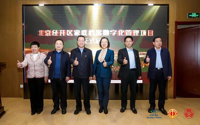 0d1970d7aec5498b89206c8f49e6b691