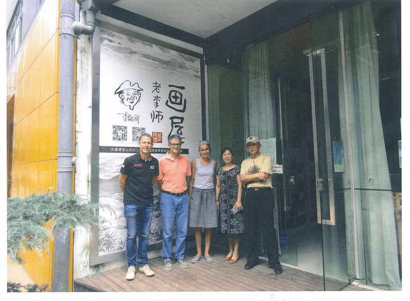 1_3aff282fd9894551a9ace564e93a92bc4 1_3aff282fd9894551a9ace564e93a92bc4