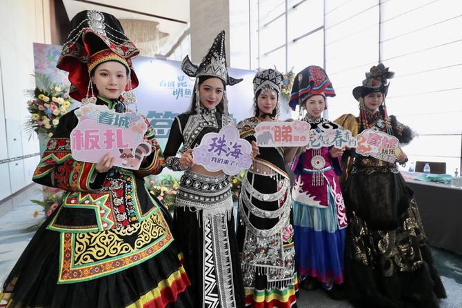 微信图片_20220309223858a 微信图片_20220309223858a