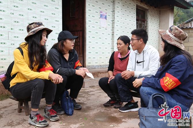 bc425873-2ca3-43e6-9bda-40eb204ec1a63