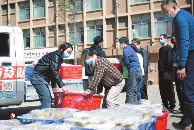 微信图片_20220311093926